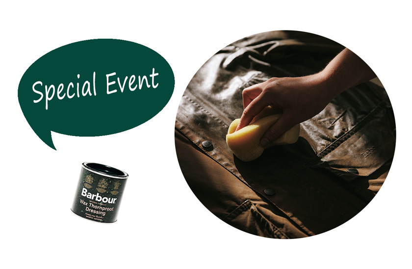 バブアーのリワックスイベントを開催